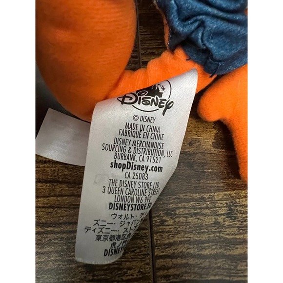 Disney Store Muppet Babies Animal Plush‎ - Picture 4 of 5